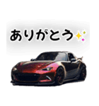 ⚫車 カスタム スポーツカー 日本 その6（個別スタンプ：17）