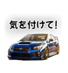 ⚫車 カスタム スポーツカー 日本 その6（個別スタンプ：27）