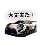 ⚫車 カスタム スポーツカー 日本 その6（個別スタンプ：30）