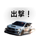 ⚫車 カスタム スポーツカー 日本 その6（個別スタンプ：31）