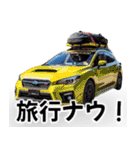 ⚫車 カスタム スポーツカー 日本 その6（個別スタンプ：35）