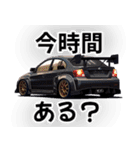 ⚫車 カスタム スポーツカー 日本 その6（個別スタンプ：37）