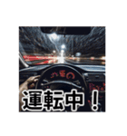 ⚫車 カスタム スポーツカー 日本 その6（個別スタンプ：39）
