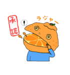 オレンジ日誌（個別スタンプ：12）