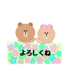 Brown ＆ Friends カラフルパステル（個別スタンプ：7）