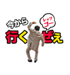 こぉぎぃスタンプ第2弾（個別スタンプ：4）