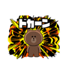 いろんな感情のBROWN ＆ FRIENDS（個別スタンプ：14）