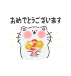 ぷくっとあにまるず【敬語】（個別スタンプ：11）