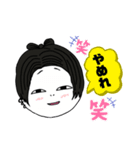 泣き虫ちょろくんの日常①（個別スタンプ：10）