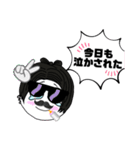 泣き虫ちょろくんの日常①（個別スタンプ：12）