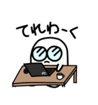 めがねのおばけ、SEになる（個別スタンプ：1）