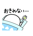 めがねのおばけ、SEになる（個別スタンプ：4）