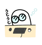 めがねのおばけ、SEになる（個別スタンプ：9）