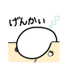めがねのおばけ、SEになる（個別スタンプ：10）