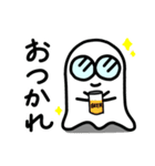 めがねのおばけ、SEになる（個別スタンプ：16）