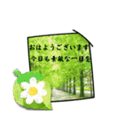 梅雨入りしました（個別スタンプ：18）