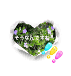 梅雨入りしました（個別スタンプ：19）