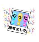 梅雨入りしました（個別スタンプ：31）