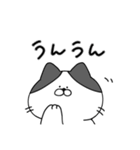 ゆるゆるねこ2（はちわれ）（個別スタンプ：13）