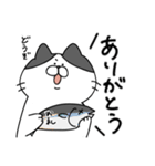 ゆるゆるねこ2（はちわれ）（個別スタンプ：16）