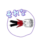 英さんとその仲間たち（個別スタンプ：3）