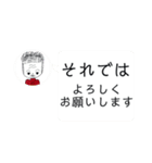 英さんとその仲間たち（個別スタンプ：14）