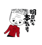 英さんとその仲間たち（個別スタンプ：15）