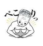 英さんとその仲間たち（個別スタンプ：27）