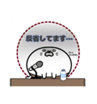 腹巻きアザラシ君スタンプ敬語版002（個別スタンプ：8）