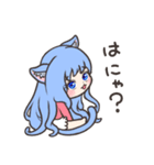 にゃんきっず2（個別スタンプ：5）