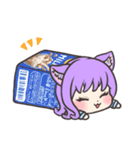 にゃんきっず2（個別スタンプ：7）