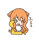 にゃんきっず2（個別スタンプ：10）