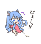 にゃんきっず2（個別スタンプ：13）