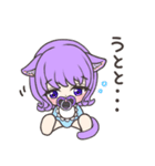 にゃんきっず2（個別スタンプ：15）