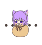 にゃんきっず2（個別スタンプ：31）