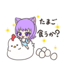 にゃんきっず2（個別スタンプ：39）