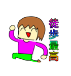 新シン・みみこの日常（個別スタンプ：1）