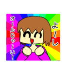 新シン・みみこの日常（個別スタンプ：3）