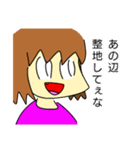 新シン・みみこの日常（個別スタンプ：4）