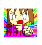 新シン・みみこの日常（個別スタンプ：8）