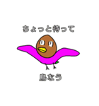 新シン・みみこの日常（個別スタンプ：14）