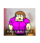 新シン・みみこの日常（個別スタンプ：15）