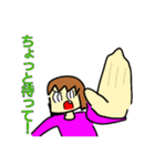 新シン・みみこの日常（個別スタンプ：17）