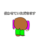 新シン・みみこの日常（個別スタンプ：23）