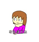 新シン・みみこの日常（個別スタンプ：24）