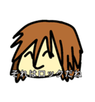 新シン・みみこの日常（個別スタンプ：26）