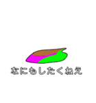 新シン・みみこの日常（個別スタンプ：27）