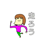 新シン・みみこの日常（個別スタンプ：29）