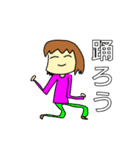 新シン・みみこの日常（個別スタンプ：30）