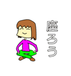 新シン・みみこの日常（個別スタンプ：31）